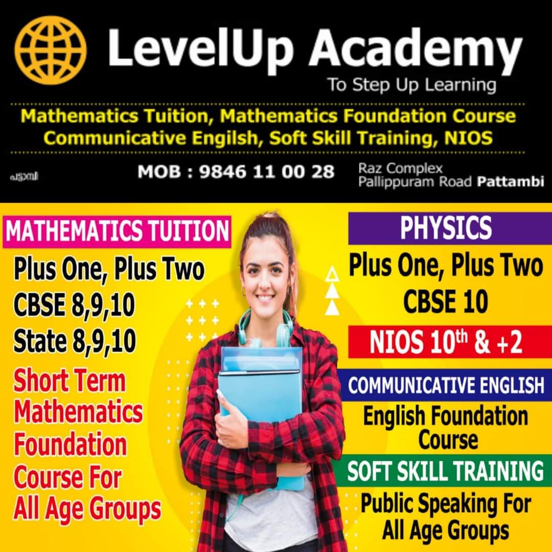 LevelUp Academy Pattambi